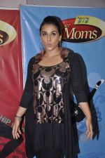 Vidya Balan promotes Ghanchakar on the sets of Supermoms in Famous, Mumbai on 9th June 2013 (114).JPG